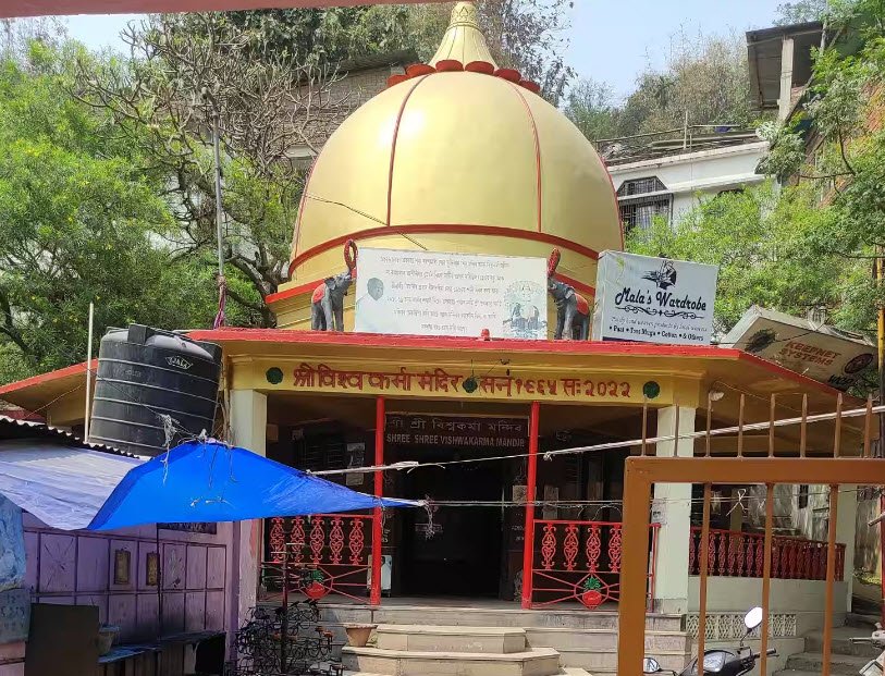 Vishwakarma Mandir, Kamrup Metropolitan, Assam - Vushii.com Vishwakarma Mandir, Kamrup Metropolitan, Assam - Vushii.com